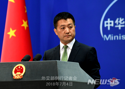 중 외교부 "국가안보 위해 혐의로 캐나다인 2명 체포"