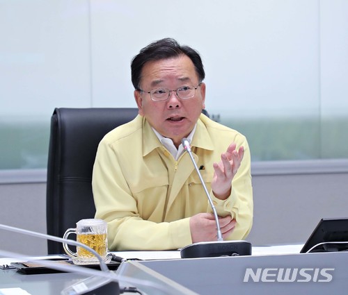 【서울=뉴시스】김부겸 행정안전부 장관. (자료사진) 