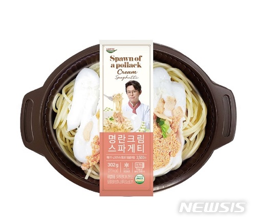 (서울)