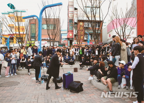 '고급주거지에서 문화발전소로'…홍대앞의 어제와 오늘