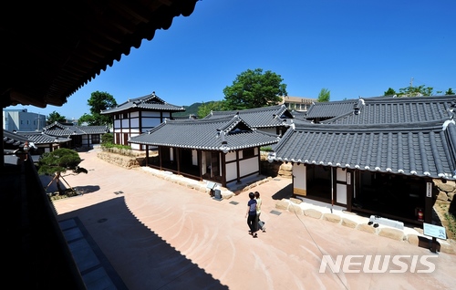  군위군 사라온이야기마을 (사진=군위군 제공)