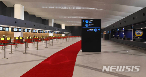 [쿠웨이트=뉴시스]공항사진기자단 = 사진은 지난 2018년 쿠웨이트공항 제4터미널의 준공 당시 모습. 2018.07.05. photo@newsis.com