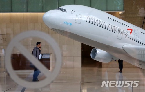 인천~몽골 하늘길 복수체제로…대형항공사 운임·서비스 경쟁 속도낼까(종합)