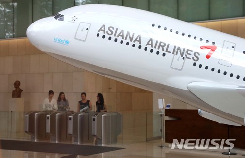 아시아나, '기내식 사태' 마무리…12일부터 GGK가 기내식 공급