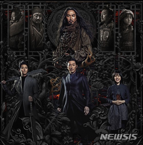 영화 '신과 함께-인과 연' 