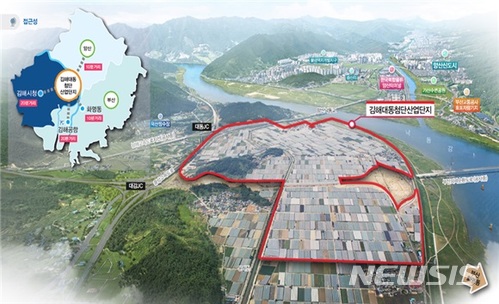【김해=뉴시스】김상우 기자 = 경남 김해시와 사업시행사인 대동첨단일반산업단지(주)는 대동면 월촌리 280만㎡ 규모의 대동첨단일반산업단지 조성공사가 토지소유자들에 대한 보상금 지급이 순조롭게 진행돼 이달부터 본격 공사를 시작해 2021년 완공한다고 6일 밝혔다. 2018.07.06 (사진=대동첨단일반산업단지(주) 제공) photo@newsis.com
