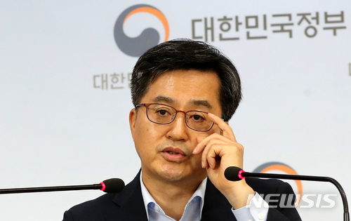 번번이 빗나간 정부 '고용 전망'…또 '인구' 탓