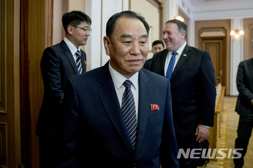 "김영철 베이징 도착...북미 고위급 회담차 17일중 워싱턴행" 닛케이