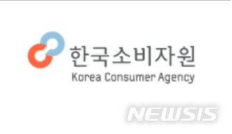 소비자원 “시중 인덕션레인지 10개 중 3개 안전기준 부적합”