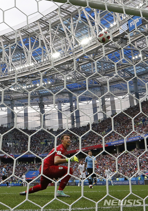 페르난도 무슬레라 우루과이 골키퍼