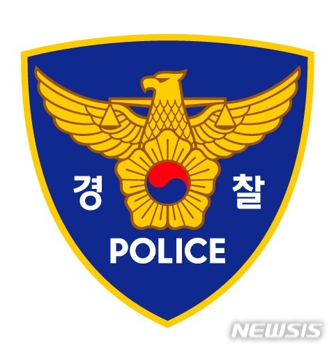 대구 고층 아파트서 소화기 떨어져 차량 파손…인명피해 없어