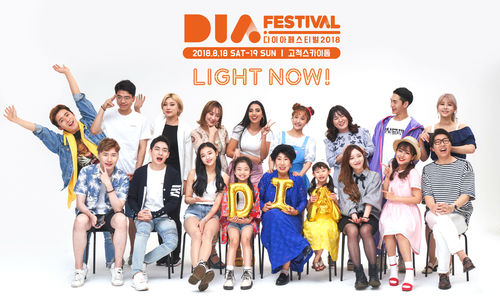 CJ ENM '다이아 티비' 5주년…"세계 시장 도약 준비 완료"