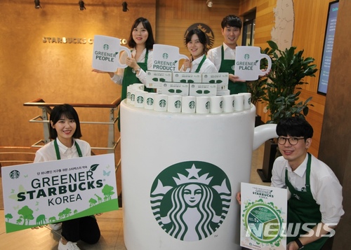 스타벅스, 국내서 종이빨대 쓴다