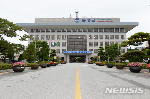[음성소식]군, 부동산 중개업소 4곳 적발 현장 지도 등