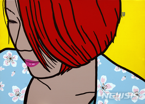 【서울=뉴시스】 윤기원 정유정 (91cmx65.2cm) acrylic on canvas 2015