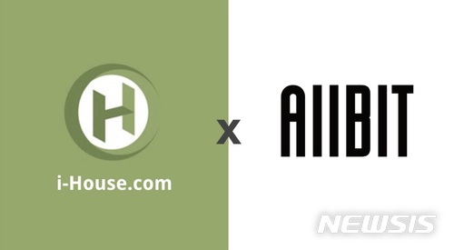 블록체인 부동산 플랫폼 '아이하우스' 한국 시장 진출