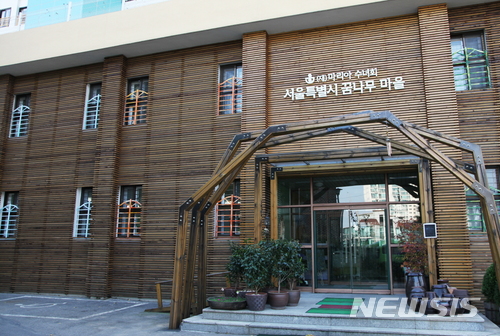 [꿈나무마을에 가다①]소외된 아이들의 보금자리…존속위기 직면