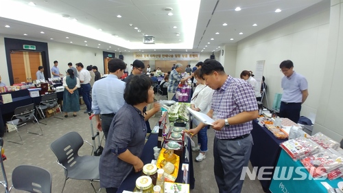 【안동=뉴시스】류상현 기자 = 11일 대구 엑스코에서 '경북도 농업6차산업 제품 품평회'가 열리고 있다. 2018.07.11 (사진=경북도 제공) photo@newsis.com 