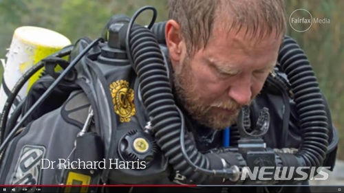 【서울=뉴시스】태국 동굴 소년들 구조작업 주역인 호주 의사 리처드 해리스의 모습. (사진출처:시드니 모닝 헤럴드 홉페이지 캡처) 2018.07.11.