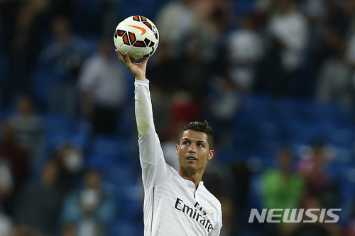 크리스티아누 호날두