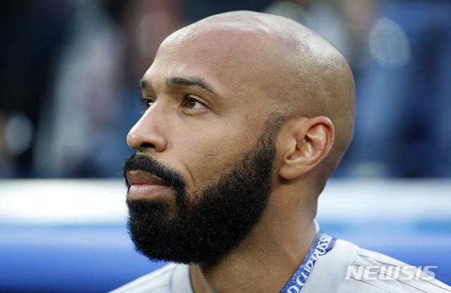 [상트페테르부르크=AP/뉴시스] 프랑스 올림픽 축구 국가대표팀 감독 티에리 앙리. 2018.07.10.