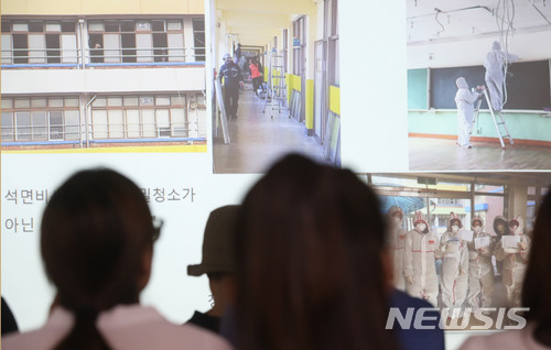 【청주=뉴시스】인진연 기자 = 충북도교육청이 여름방학을 맞아 도내 학교 석면 해체·제거공사를 본격화한다. 2018.08.05. (사진=뉴시스DB) photo@newsis.com