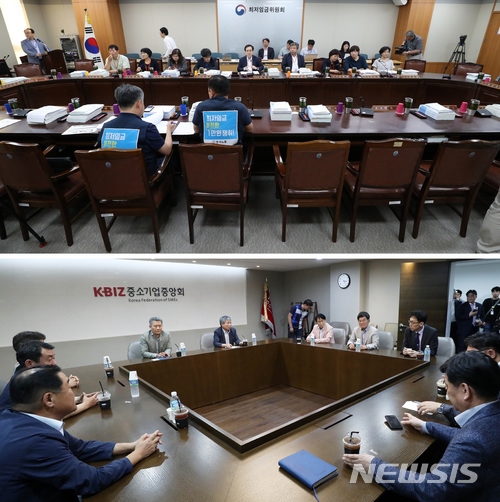 【세종=뉴시스】강종민 홍효식 기자 = 11일 오후 정부세종청사에서 최저임금위원회 전원회의가 최저임금 업종별 차등 적용안이 부결된 것에 반발하며 사용자위원들이 불참했다. 같은 시각 사용자위원들은 서울 여의도 중소기업중앙회에서 긴급회의를 갖고 있다. 2018.07.11.&nbsp;&nbsp; photo@newsis.com 