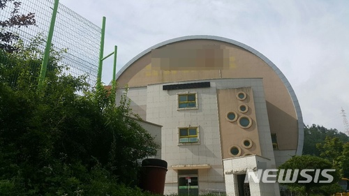 【태백=뉴시스】교사 성폭행 파문에 휩싸인 강원 태백시 특수학교 (뉴시스 DB)