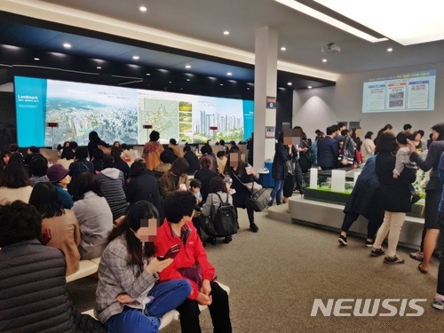 마포프레스티지자이 모델하우스 현장(자료제공 = GS건설)