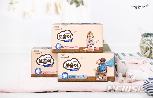 깨끗한나라, 맞춤형 팬티기저귀 '보솜이 액션핏' 출시