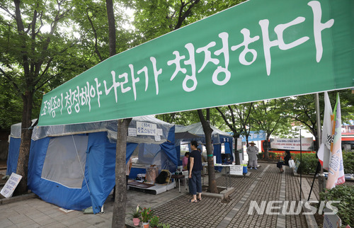 【서울=뉴시스】임태훈 기자 = 2018.07.12.&nbsp; taehoonlim@newsis.com