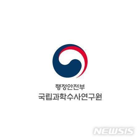 국과수, DNA 감식기법 베트남 공안부 전수