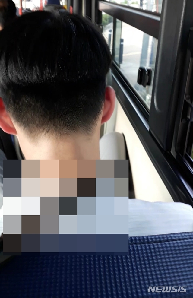 【서울=뉴시스】 2018.07.14 (사진 = 워마드 갈무리)