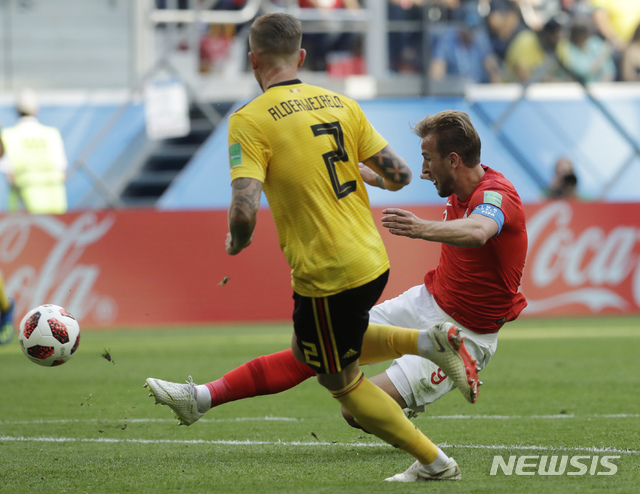 슈팅 시도하는 잉글랜드 핵심 공격수 해리 케인 