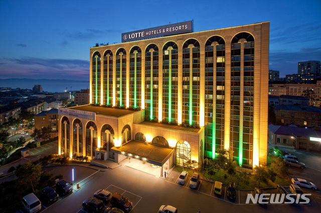 롯데호텔블라디보스토크