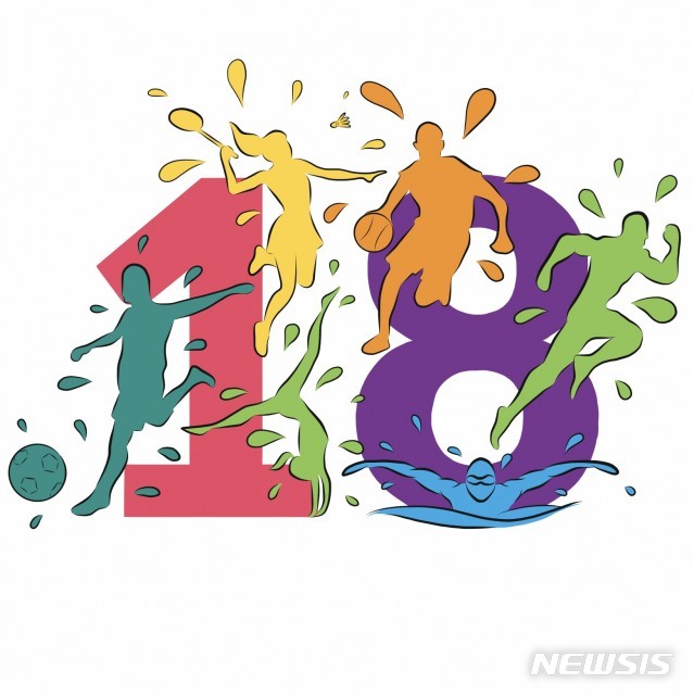 [아시안게임⑤·끝]자카르타·팔렘방 선수맞이 준비 끝, 개막만 남았다