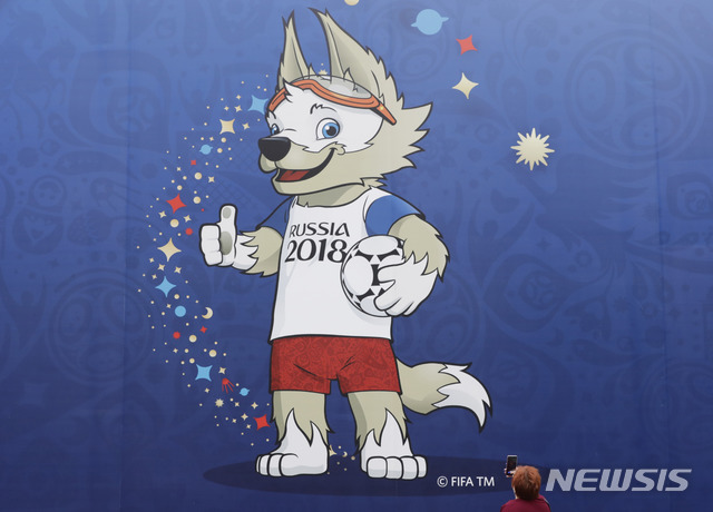 마스코트 '자비바카', 회색늑대를 의인화했다. 