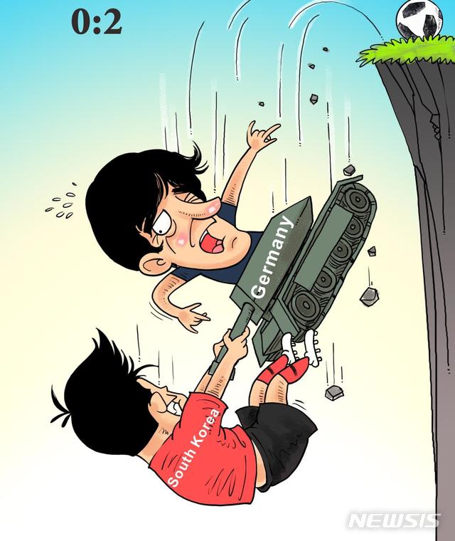 독일, 예선탈락