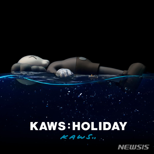 롯데, 석촌호수에 ‘카우스:홀리데이 코리아' 띄운다