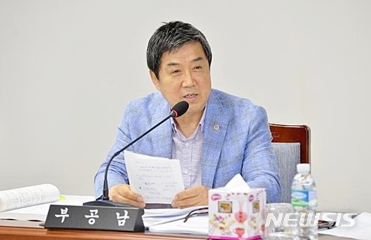 【제주=뉴시스】배상철 기자 = 부공남 제주도의회 교육의원. 2018.07.16. (사진=부공남 의원 갤러리) bsc@newsis.com 