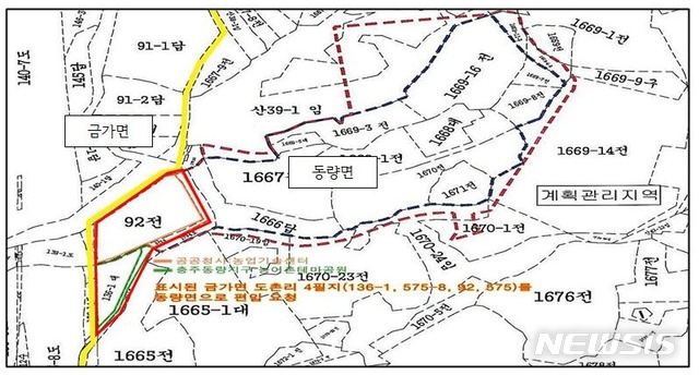 【충주=뉴시스】충주시농업기술센터와 농업테마공원 경계조정. (사진=충주시 제공) photo@newsis.com
