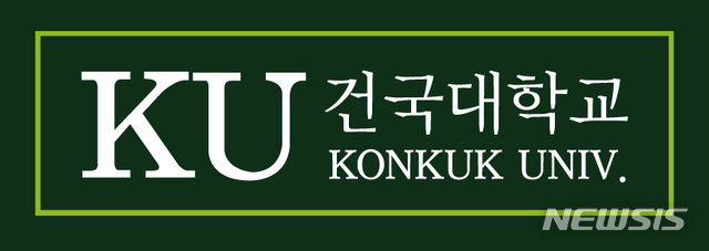 [단독]교수가 구청장에 시험문제·답안 유출 의혹…감사 착수