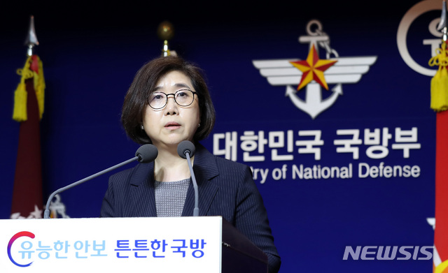 【서울=뉴시스】 최현수 국방부 대변인.
