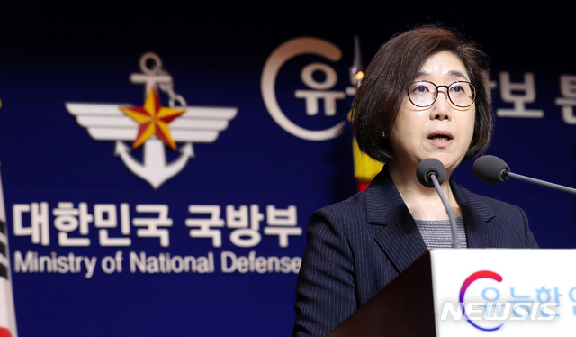 【서울=뉴시스】 최현수 국방부 대변인.