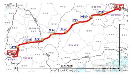 【대구=뉴시스】달빛내륙철도 노선도. 2018.07.17.(사진=대구시 제공)  photo@newsis.com