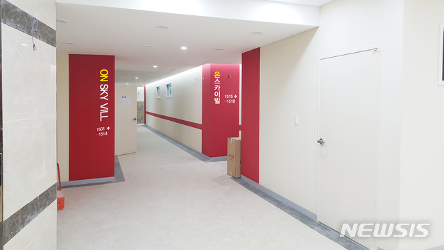 온종합병원, 간호사 '나이트·이브닝수당' 대폭 인상