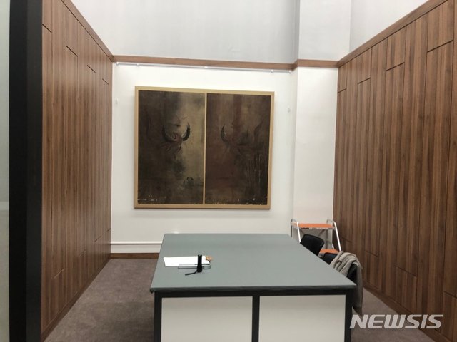 국립중앙박물관 수장고 열람실