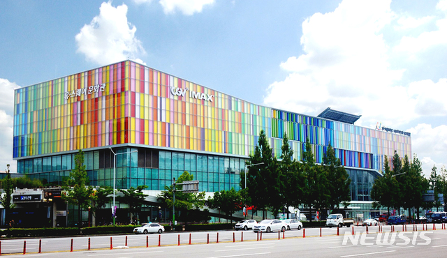 【광주=뉴시스】이창우 기자 = 사진은 광주종합터미널 유·스퀘어(U Square) 복합문화관 전경. 2018.07.18. (사진=금호터미널 제공)&nbsp; photo@newsis.com