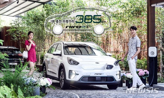 [종합]기아차, 흑자전환…환율 등 영향에 이익폭 제한적