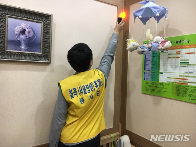 고속도로 휴게소 몰카 '꼼짝마'…도로공사 점검 강화